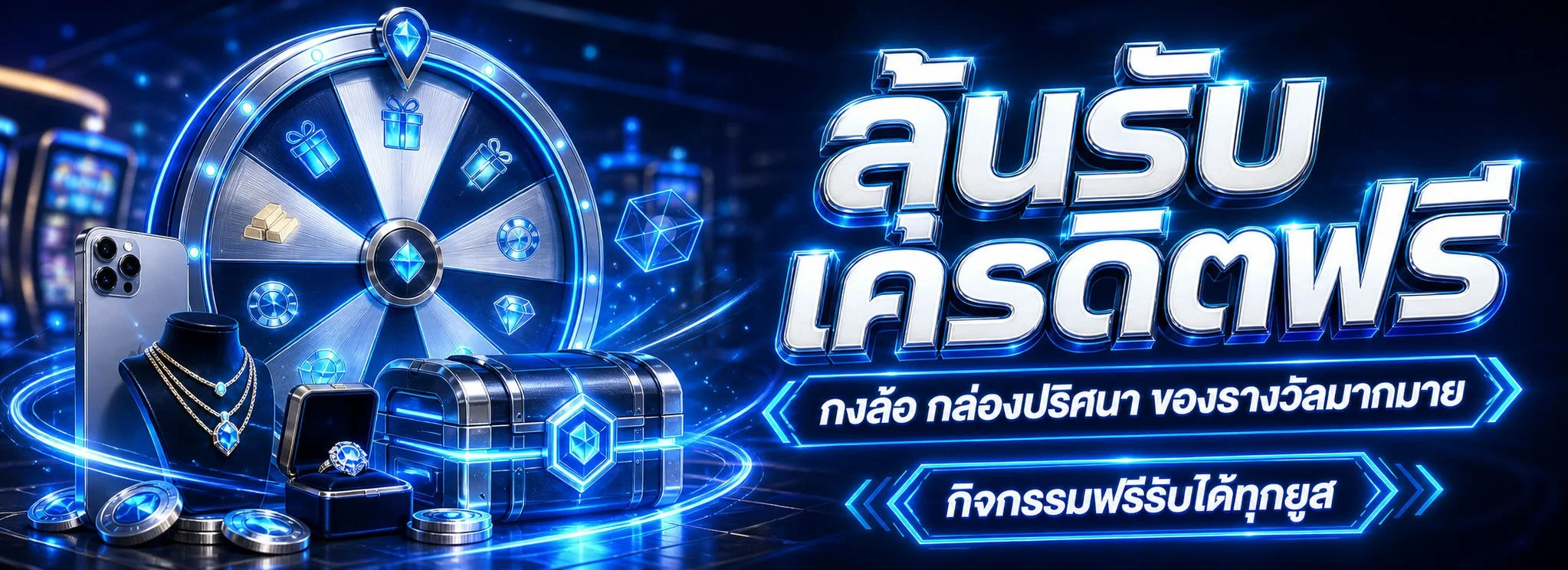 POE888 (โป888) เว็บหวยออนไลน์ ผลหวยวันนี้ นิเคอิ VIP